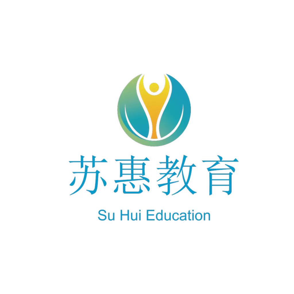 赤峰苏惠教学设备有限公司